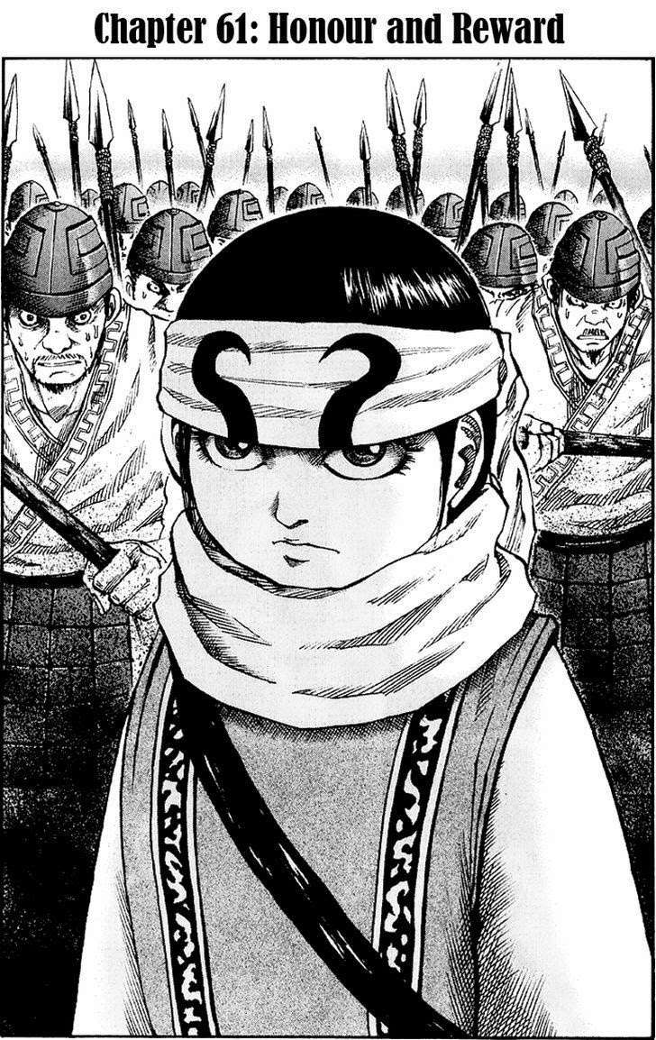 Baca  Kingdom Chapter 61 Gambar 2