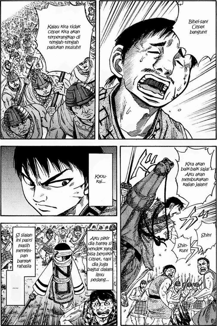 Kingdom Chapter 61 Gambar 3