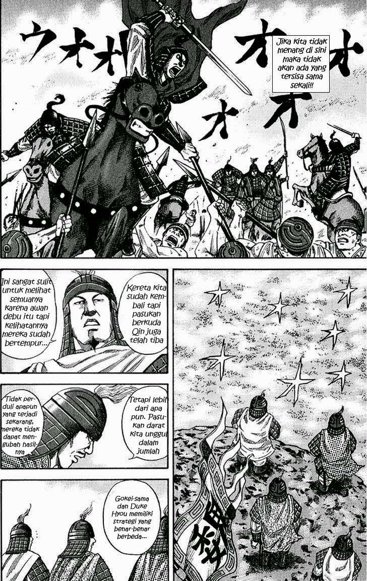 Kingdom Chapter 61 Gambar 8