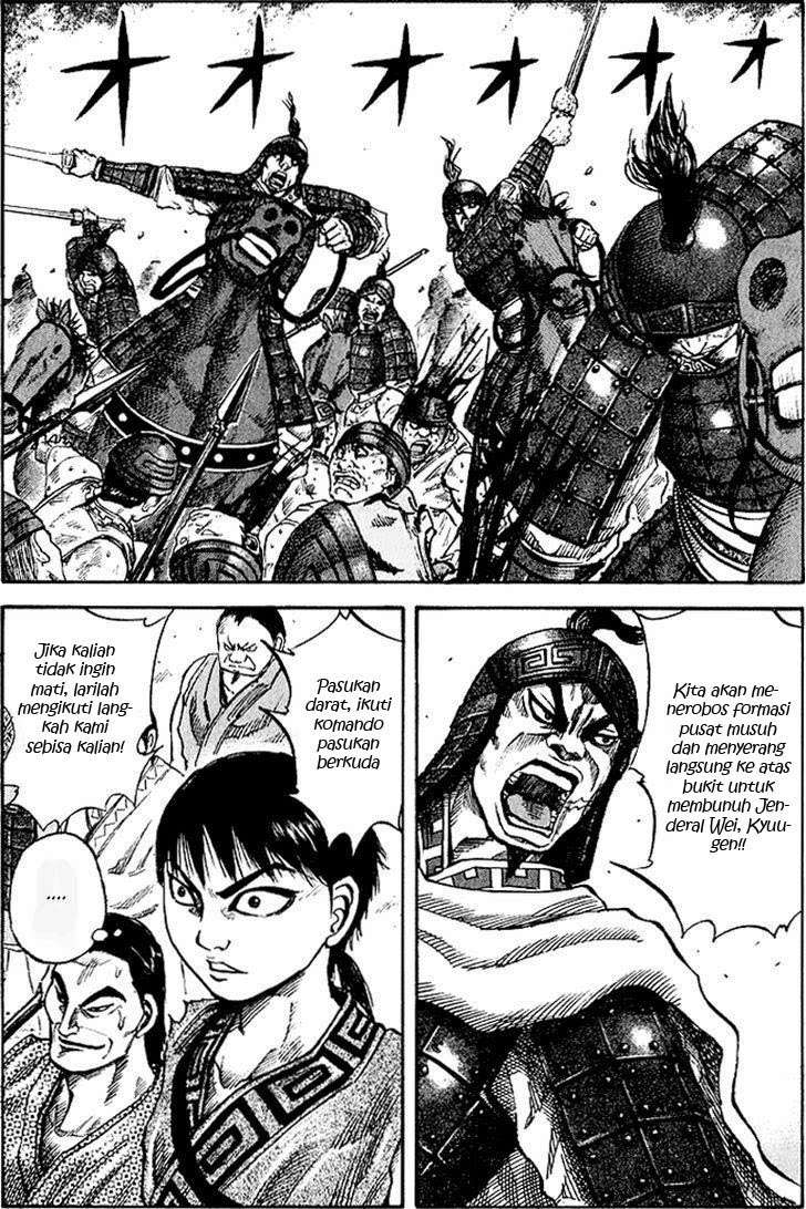 Baca Kingdom Chapter 60 Gambar 2