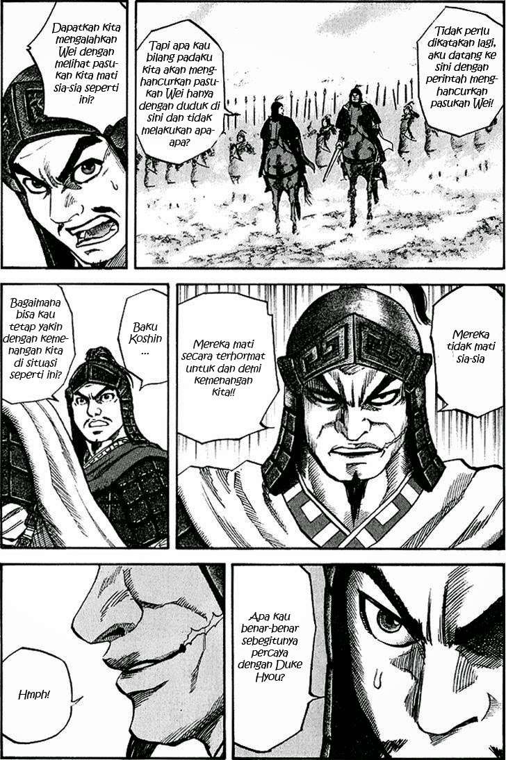 Baca Komik Kingdom Chapter 59 Gambar 1