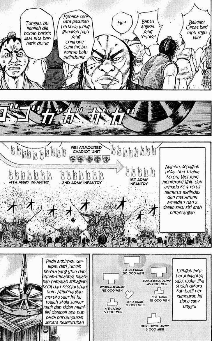 Kingdom Chapter 59 Gambar 7