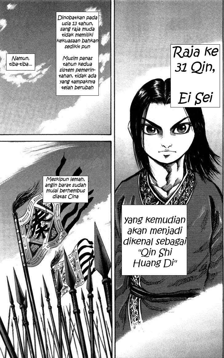 Kingdom Chapter 48 Gambar 5