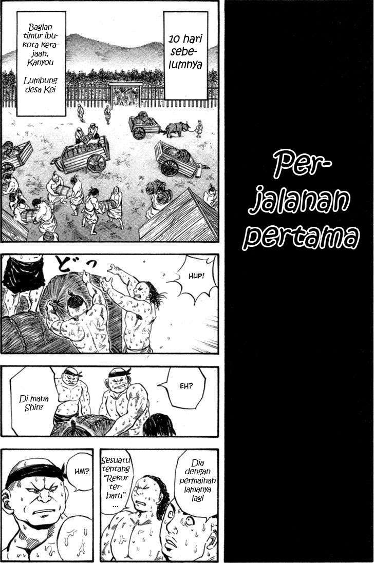 Kingdom Chapter 48 Gambar 8