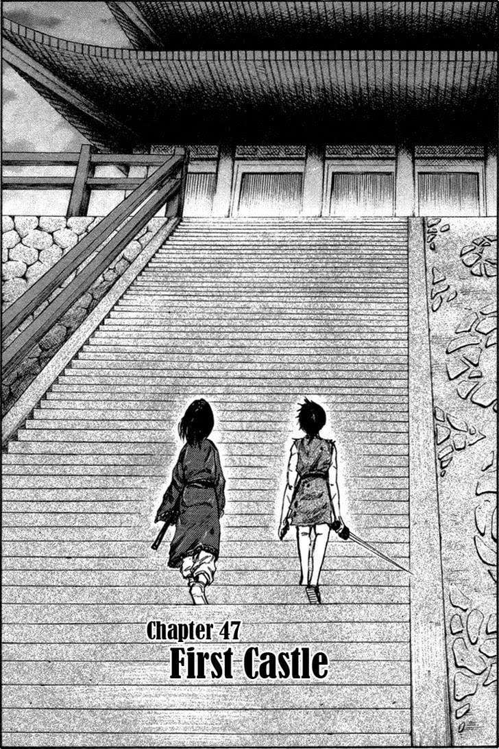 Baca Manga Kingdom Chapter 47 Gambar 2