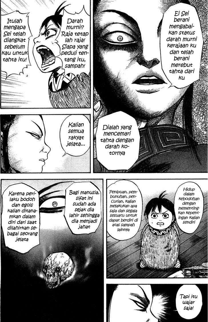 Kingdom Chapter 40 Gambar 13