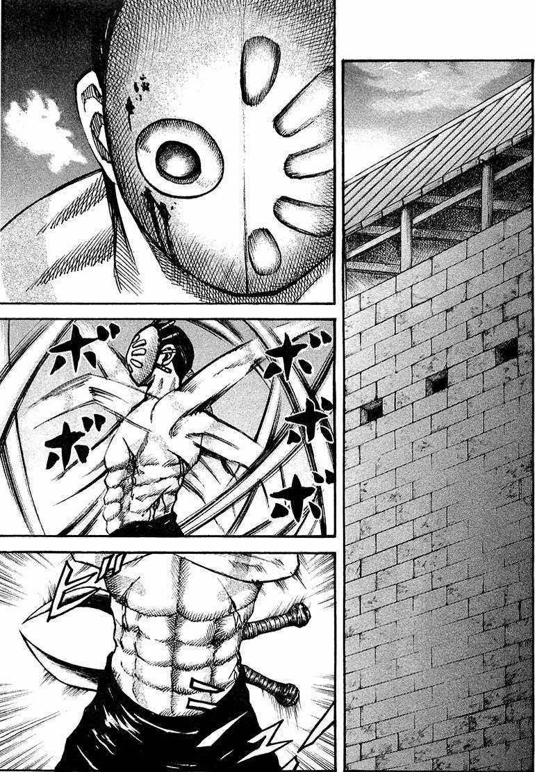 Kingdom Chapter 36 Gambar 13