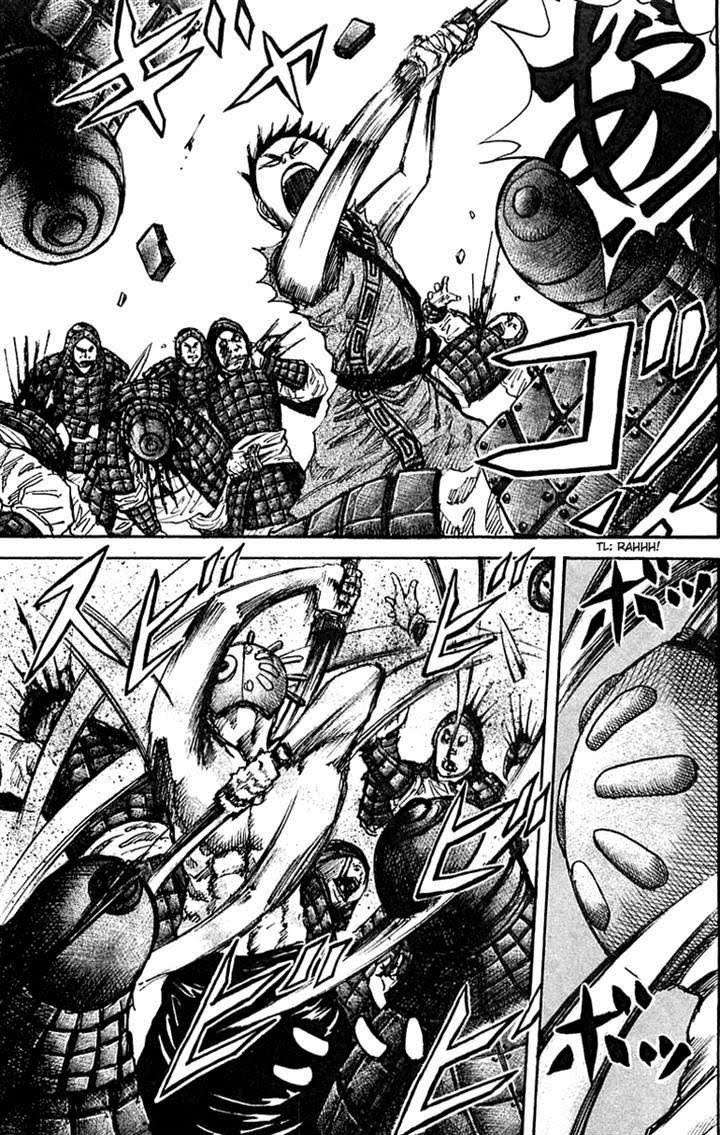 Kingdom Chapter 32 Gambar 14