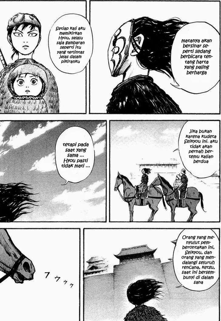 Kingdom Chapter 27 Gambar 15