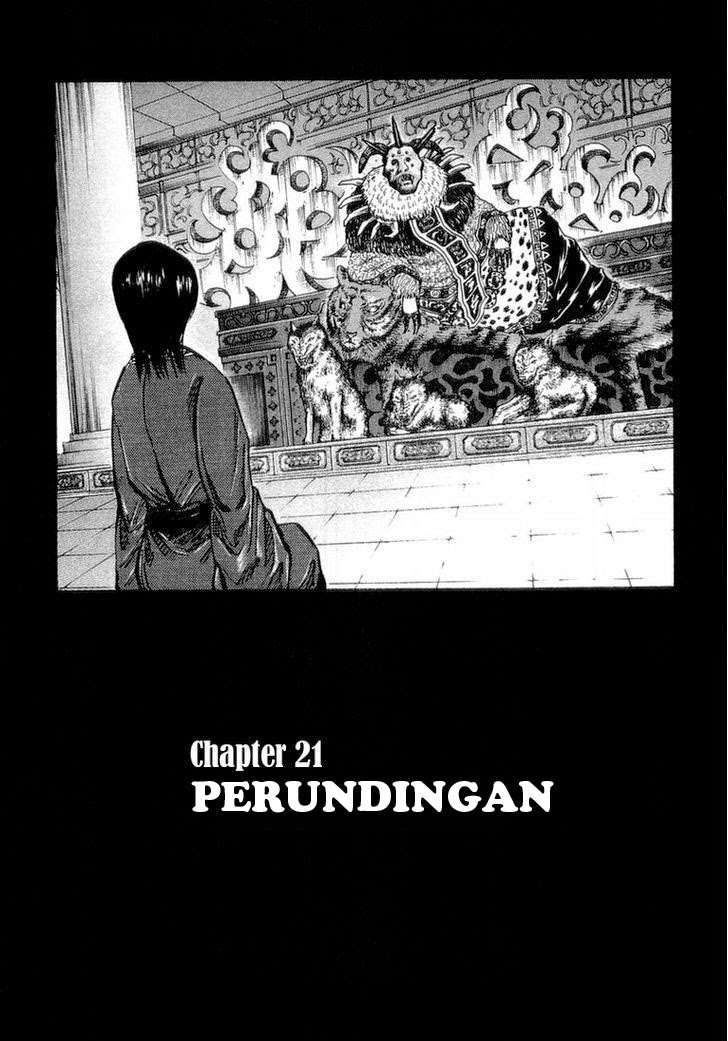 Baca Manga Kingdom Chapter 21 Gambar 2