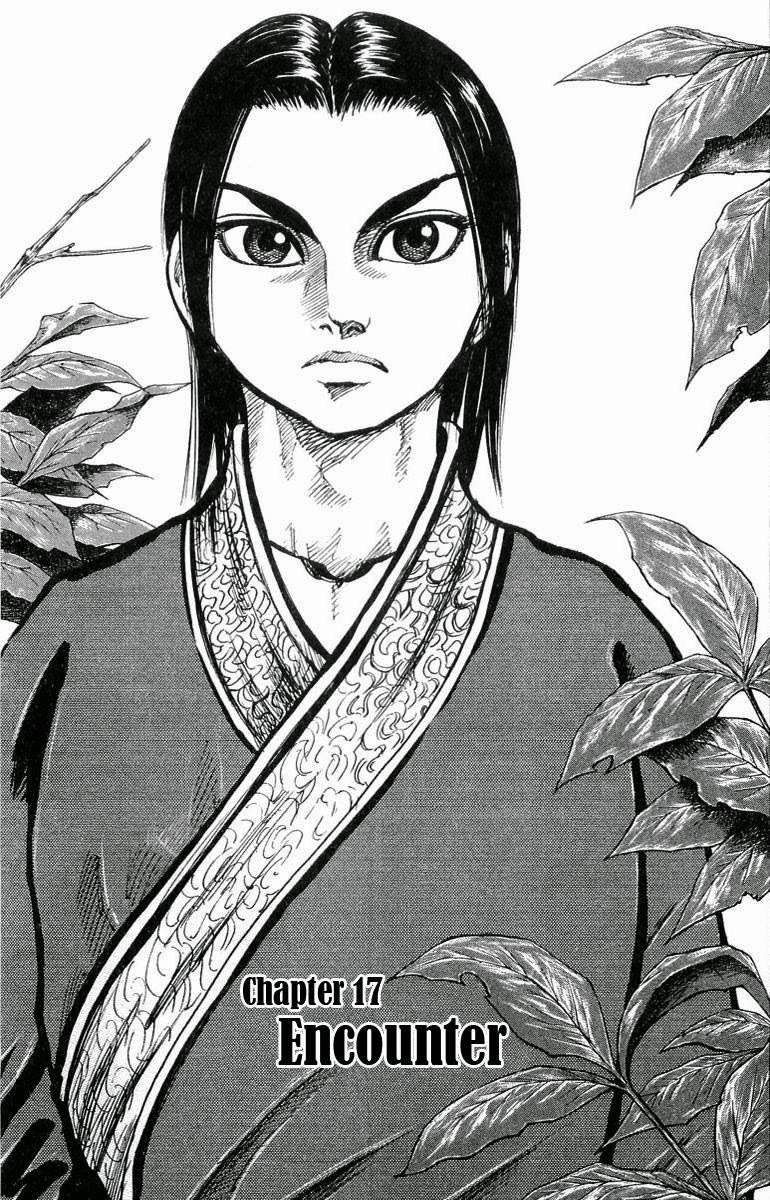 Baca Komik Kingdom Chapter 17 Gambar 1