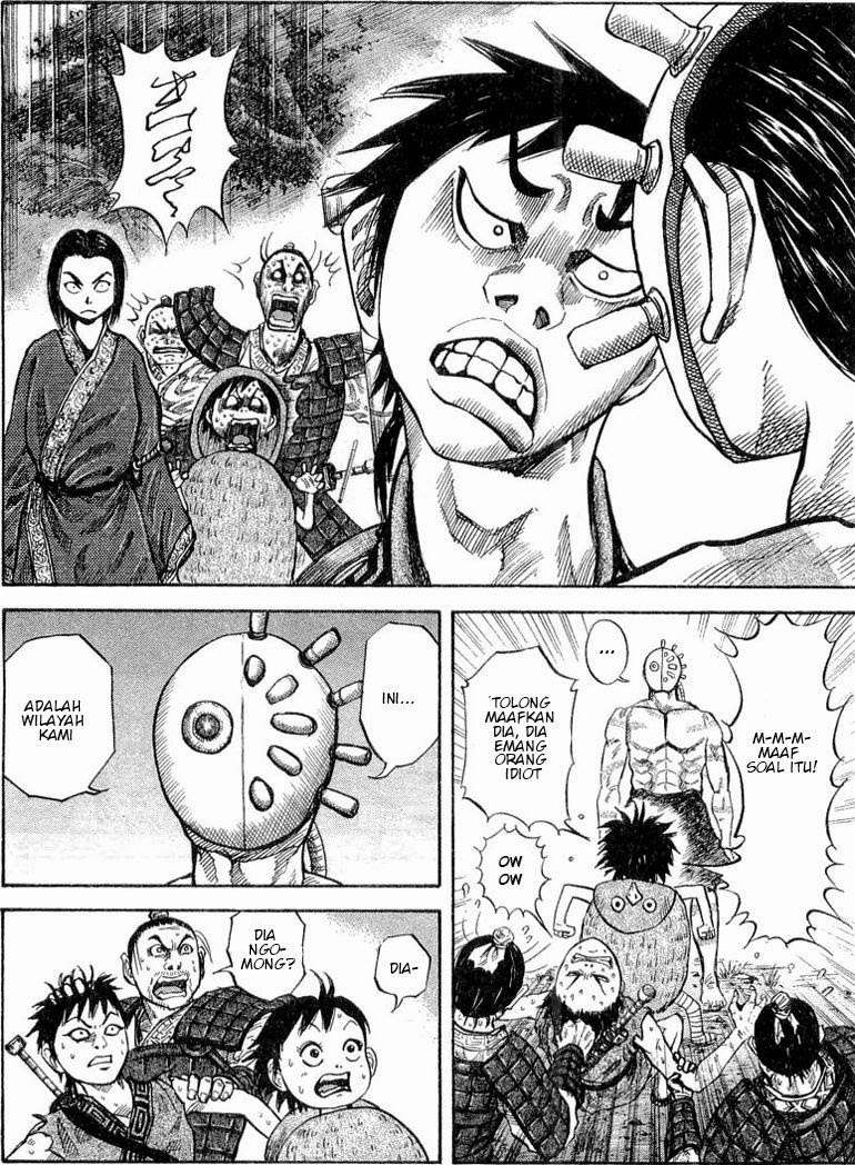 Kingdom Chapter 17 Gambar 13