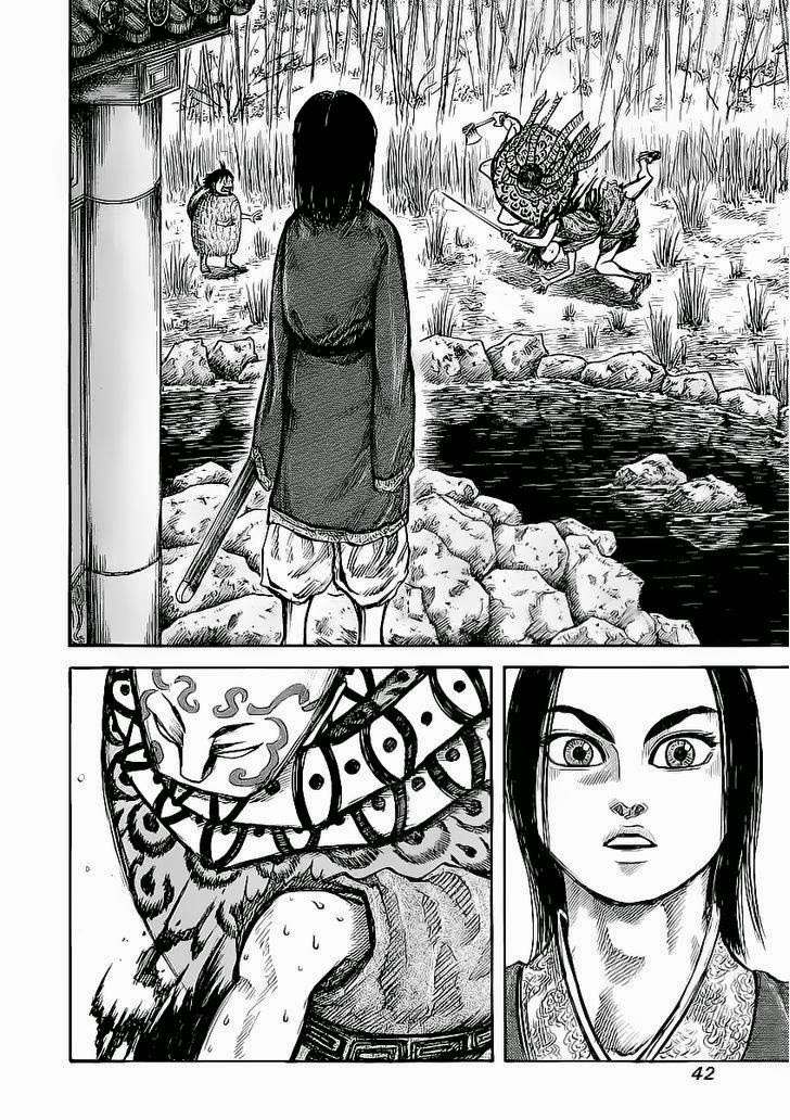 Baca Manga Kingdom Chapter 11 Gambar 2