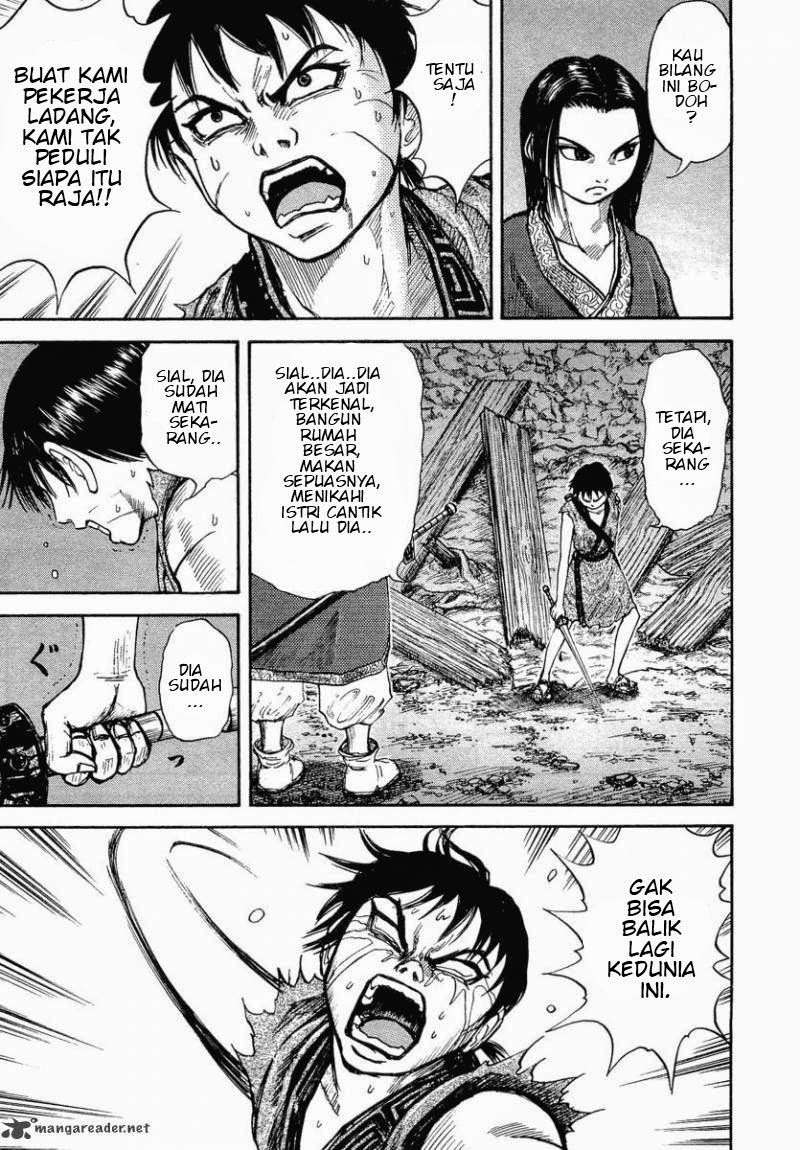 Kingdom Chapter 3 Gambar 19