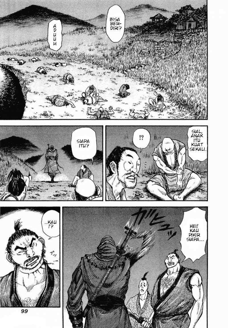 Kingdom Chapter 3 Gambar 3