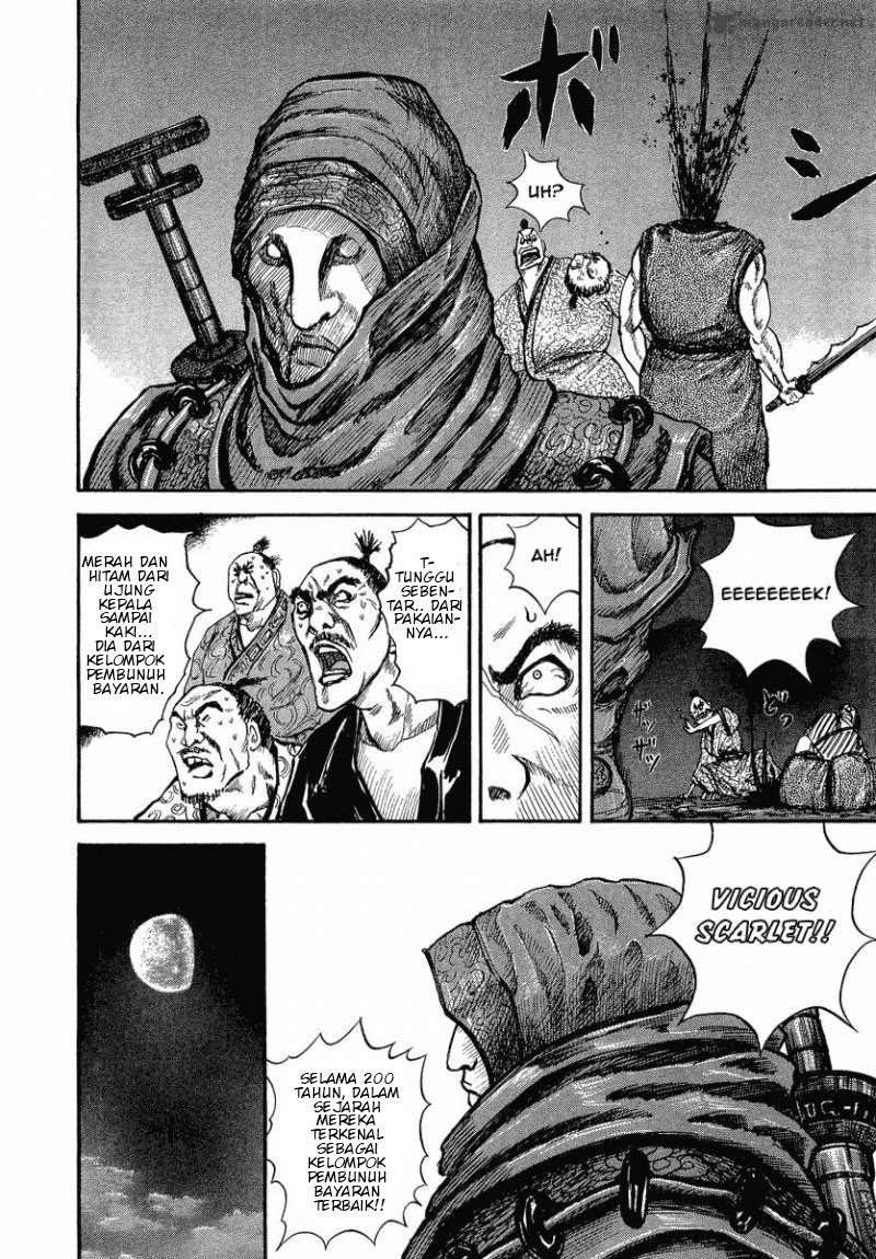 Kingdom Chapter 3 Gambar 4