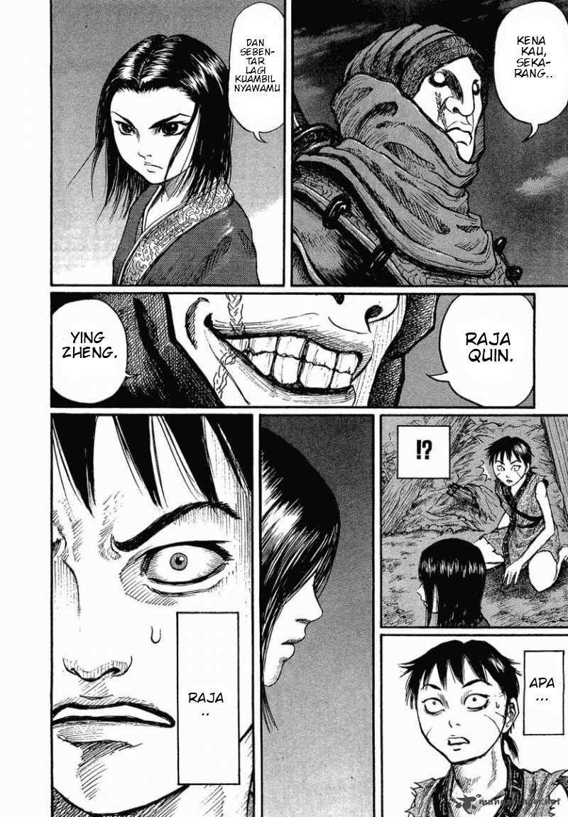 Kingdom Chapter 3 Gambar 8