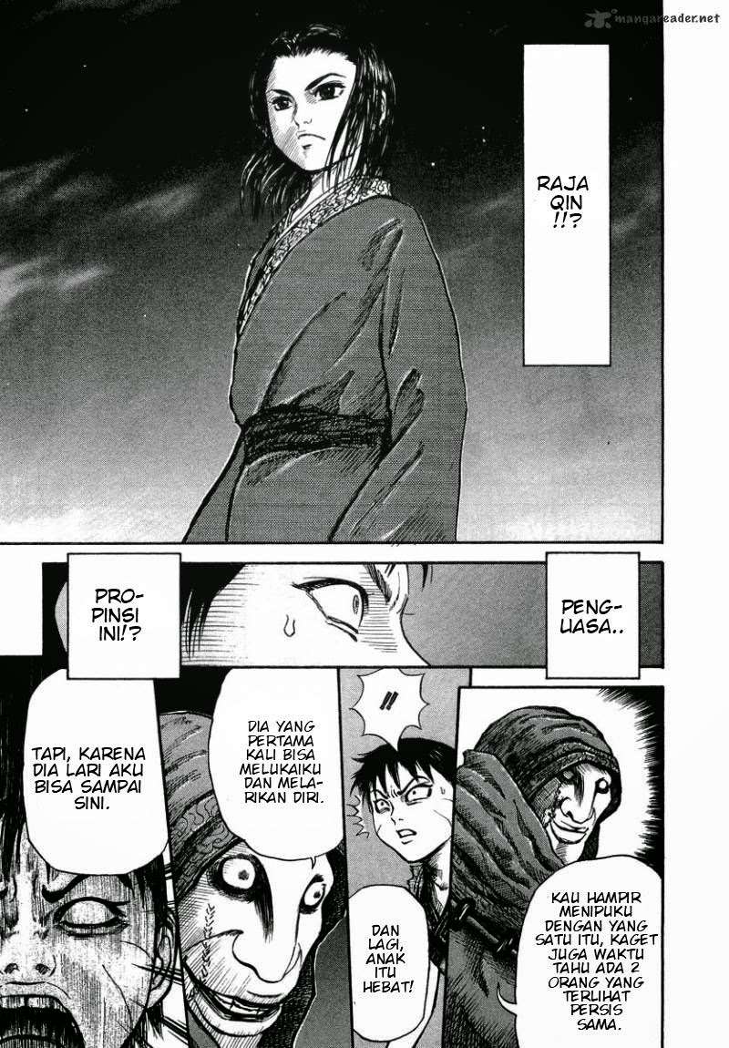 Kingdom Chapter 3 Gambar 9