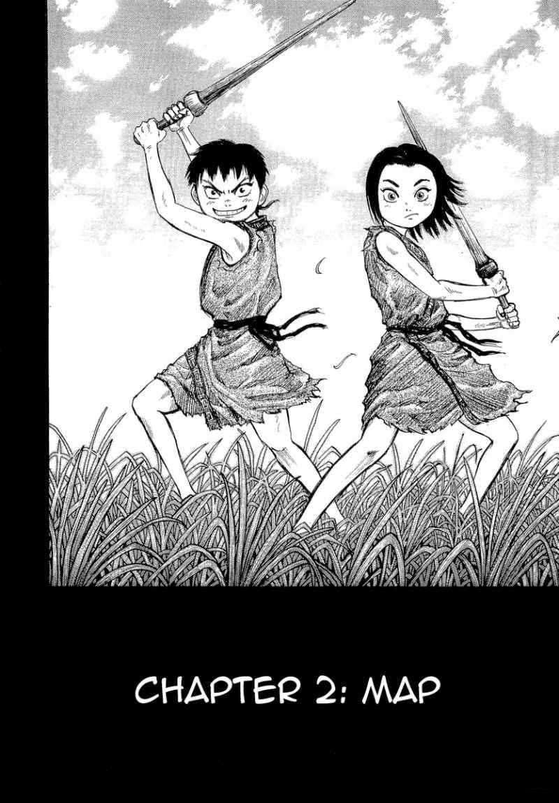 Baca Kingdom Chapter 2 Gambar 2