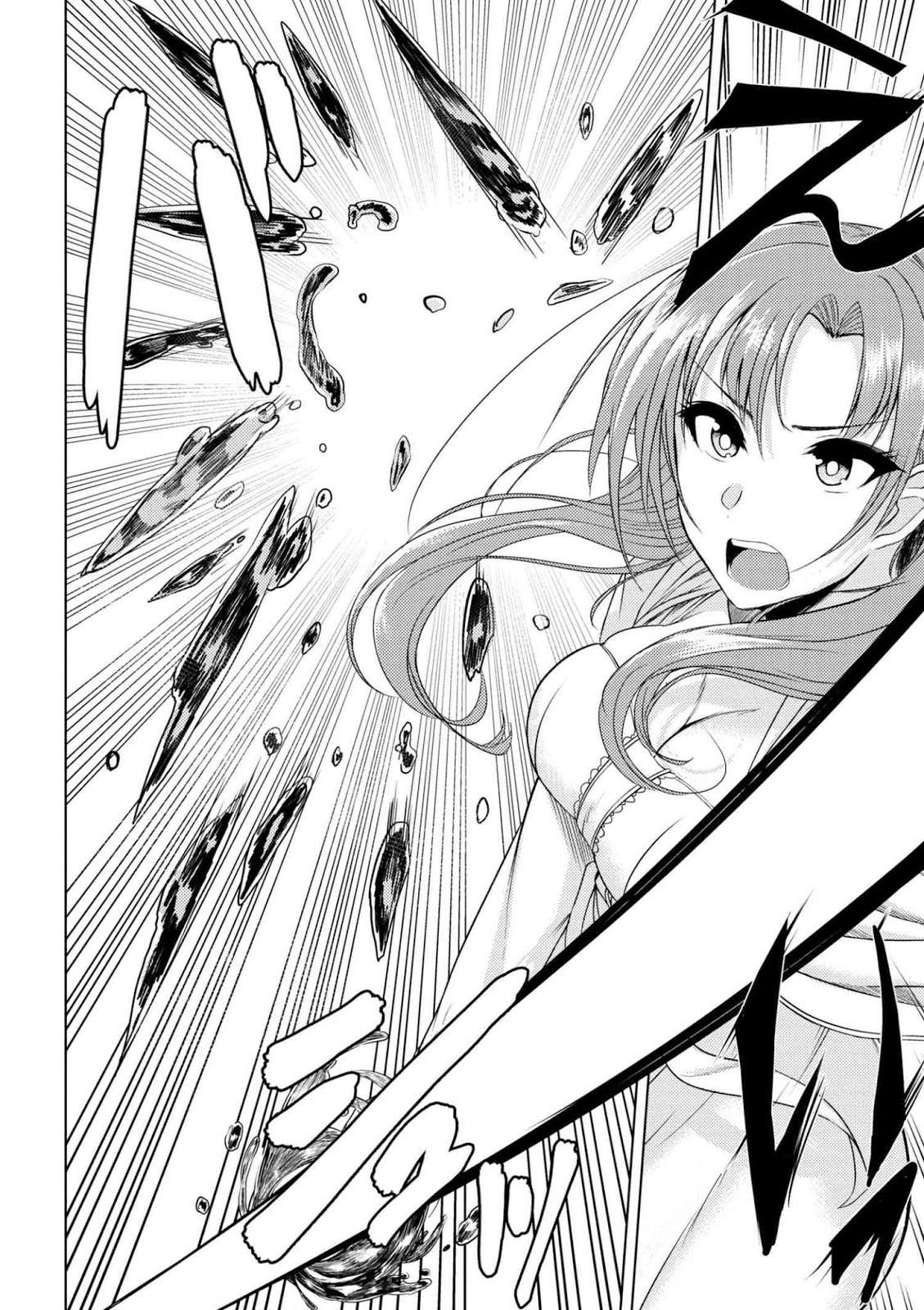 Tsuujou Kougeki ga Zentai Kougeki de Ni-kai Kougeki no Okaa-san wa Suki desu ka? Chapter 2 Gambar 16