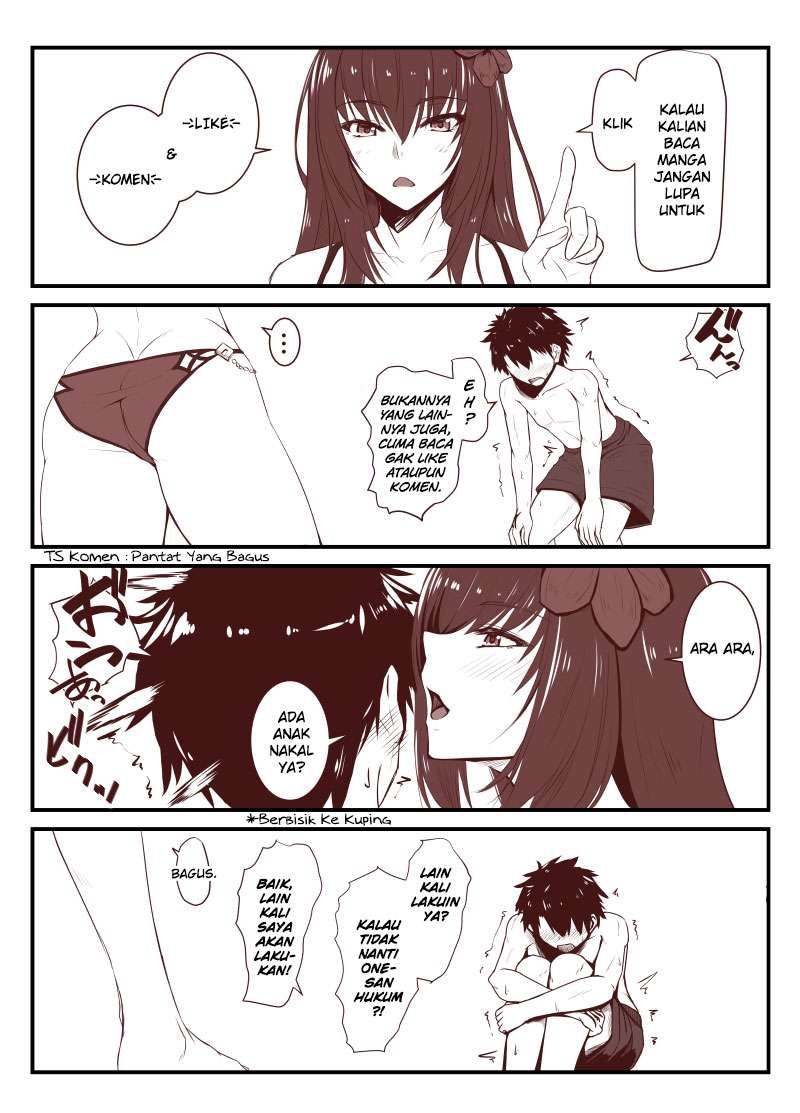 Tsuujou Kougeki ga Zentai Kougeki de Ni-kai Kougeki no Okaa-san wa Suki desu ka? Chapter 2 Gambar 21