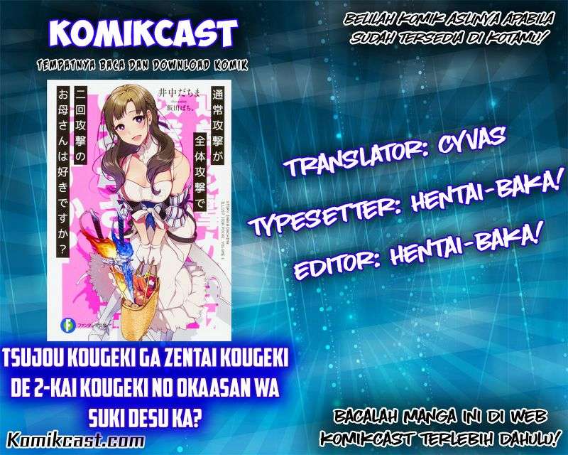 Baca Komik Tsuujou Kougeki ga Zentai Kougeki de Ni-kai Kougeki no Okaa-san wa Suki desu ka? Chapter 1.3 Gambar 1