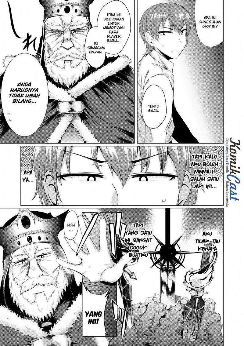 Tsuujou Kougeki ga Zentai Kougeki de Ni-kai Kougeki no Okaa-san wa Suki desu ka? Chapter 1.3 Gambar 4