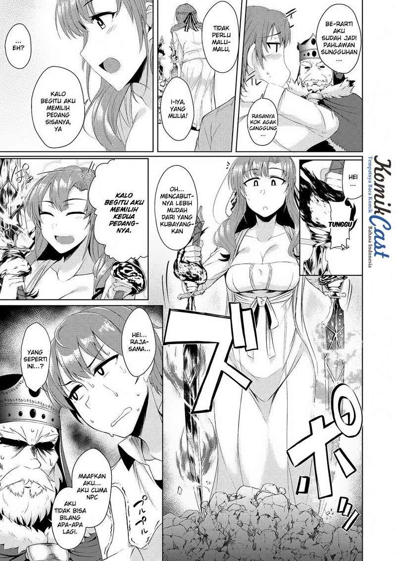 Tsuujou Kougeki ga Zentai Kougeki de Ni-kai Kougeki no Okaa-san wa Suki desu ka? Chapter 1.3 Gambar 6