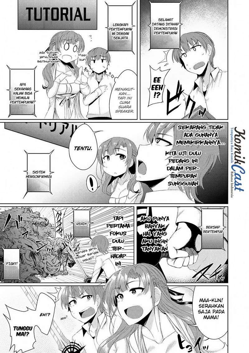Tsuujou Kougeki ga Zentai Kougeki de Ni-kai Kougeki no Okaa-san wa Suki desu ka? Chapter 1.3 Gambar 8