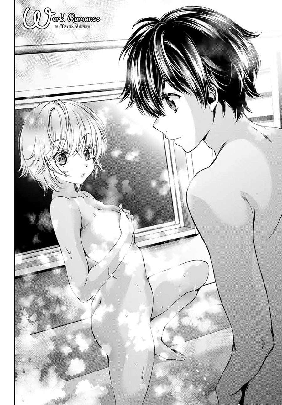 Tonimo Kakunimo Chapter 3 Gambar 16