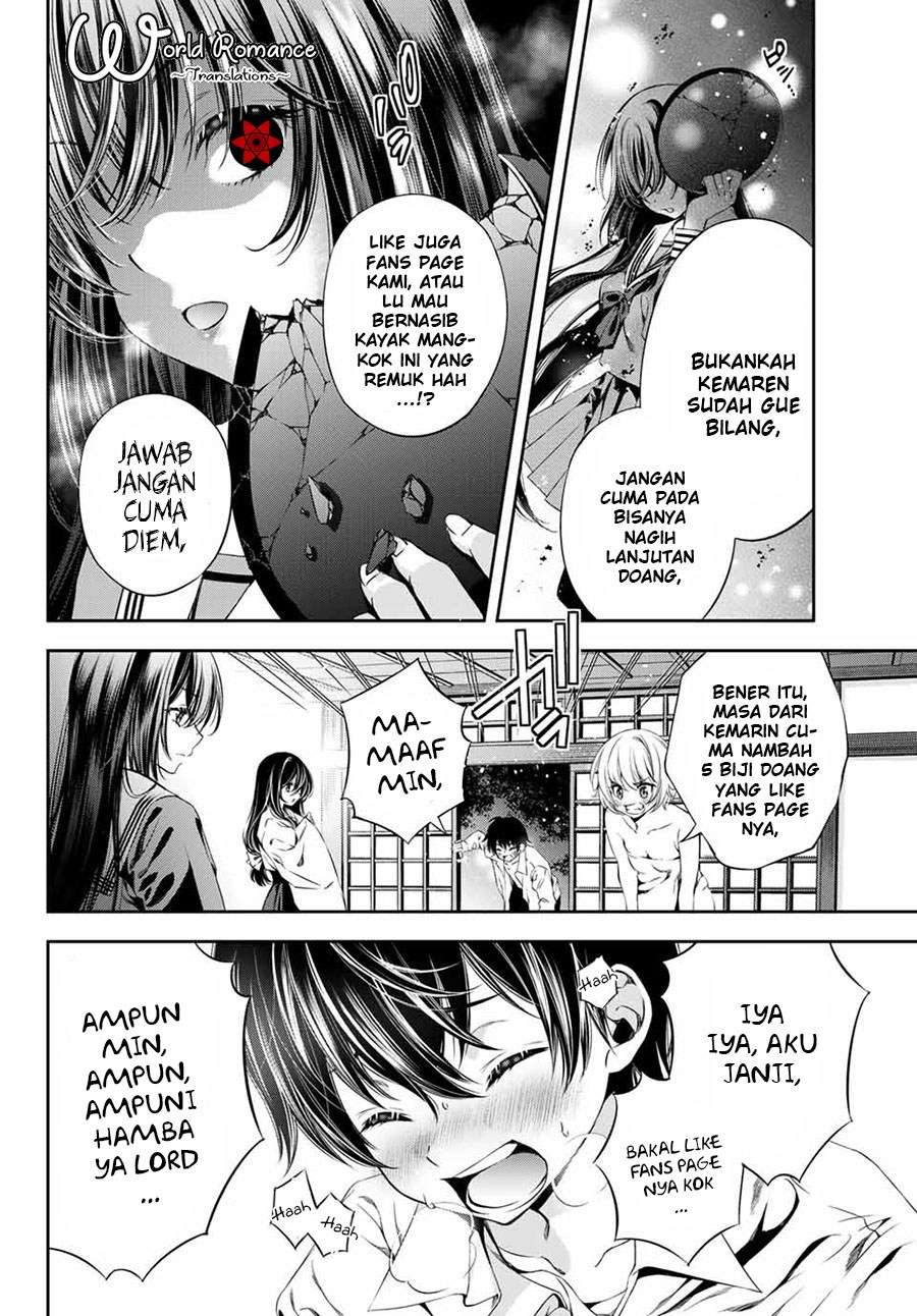 Tonimo Kakunimo Chapter 3 Gambar 25