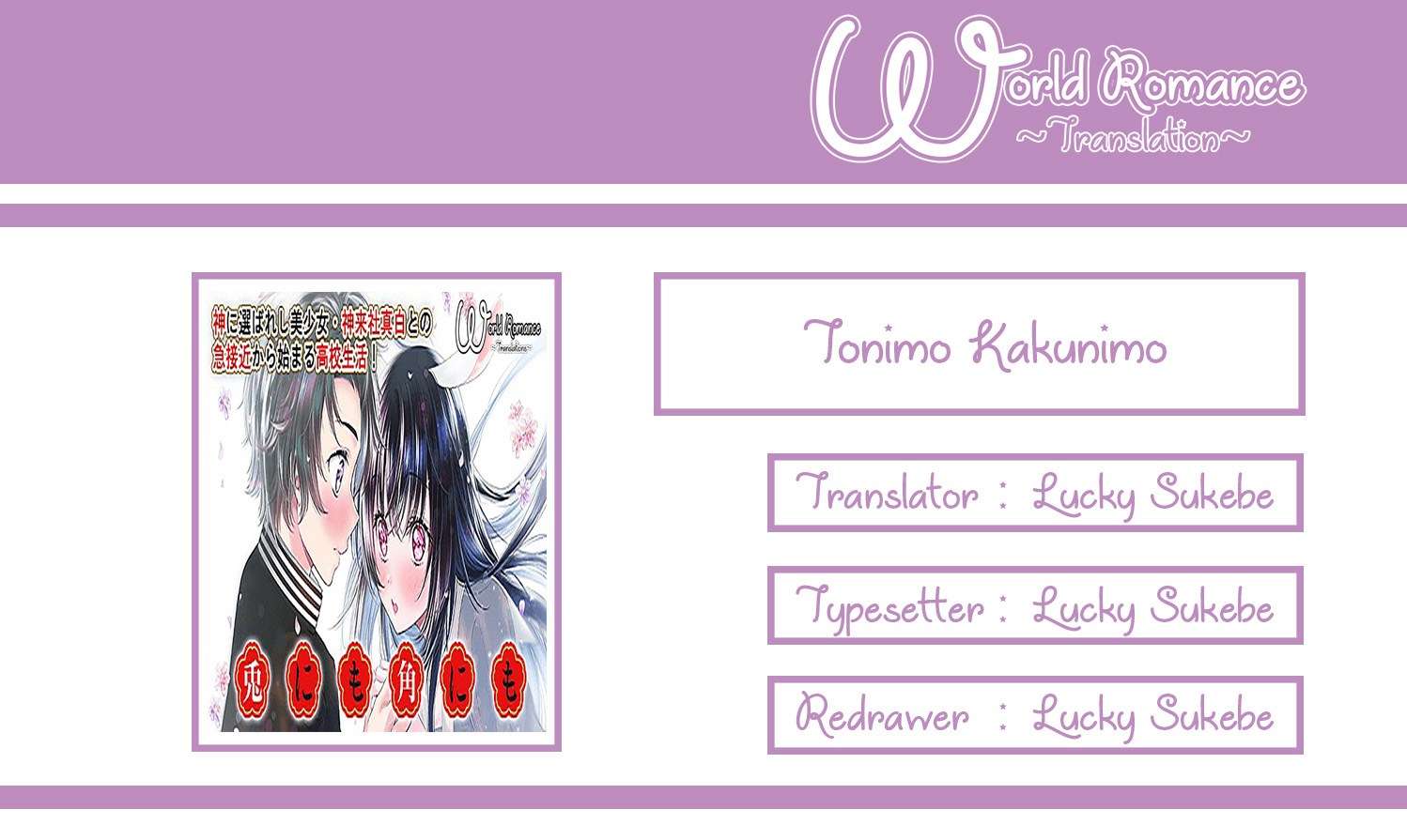 Tonimo Kakunimo Chapter 3 Gambar 3