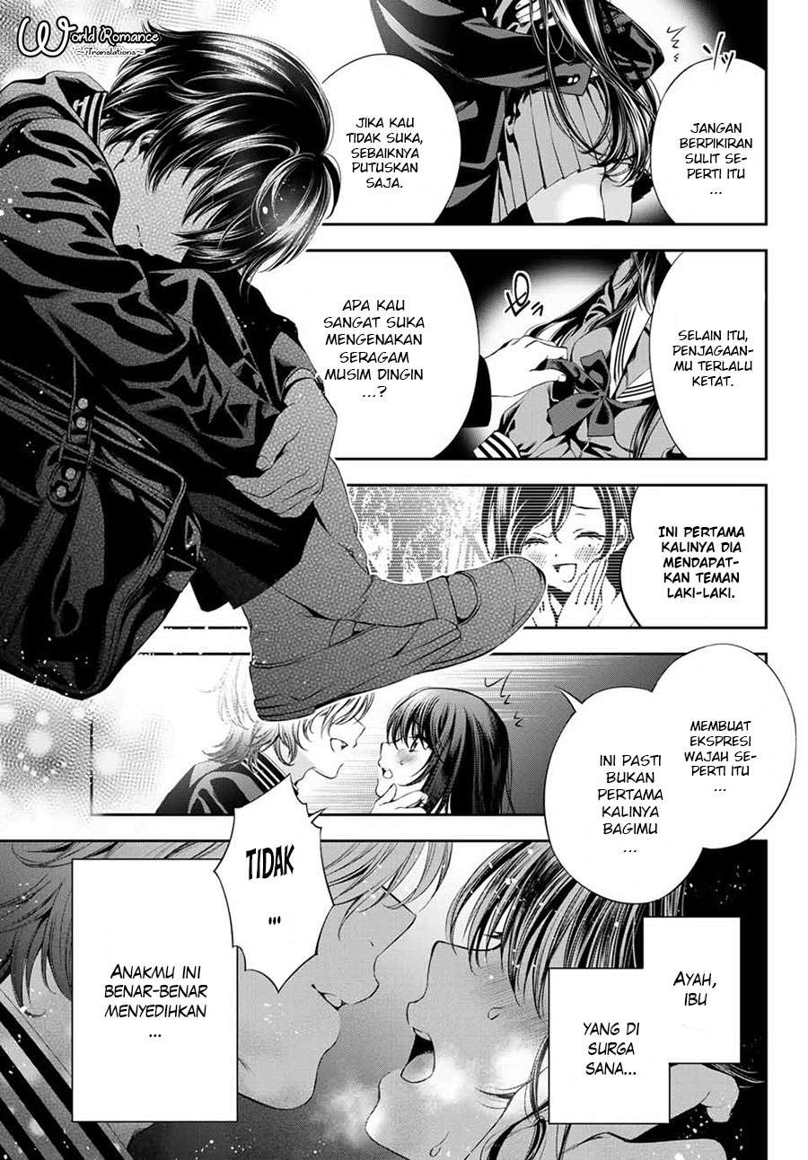 Tonimo Kakunimo Chapter 2 Gambar 12