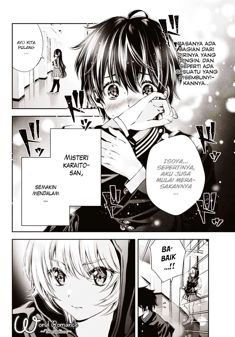 Tonimo Kakunimo Chapter 2 Gambar 17