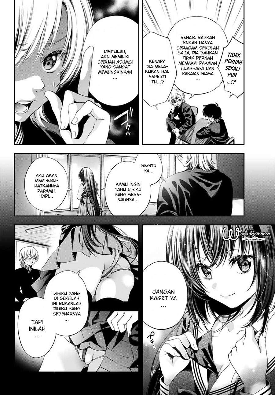 Tonimo Kakunimo Chapter 2 Gambar 5