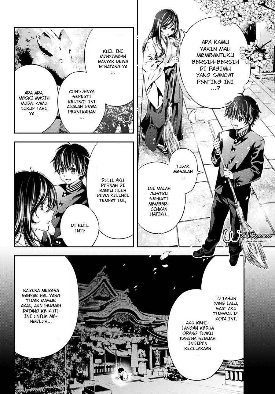 Tonimo Kakunimo Chapter 1 Gambar 11