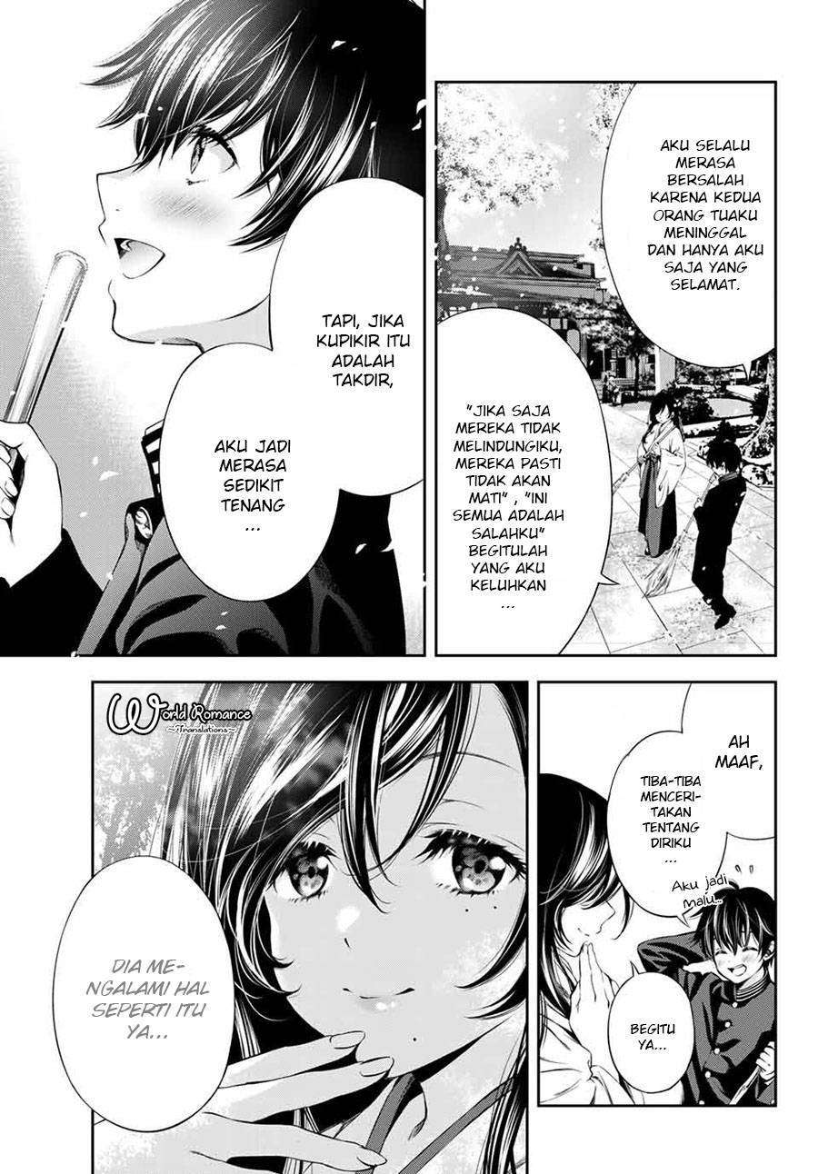Tonimo Kakunimo Chapter 1 Gambar 14