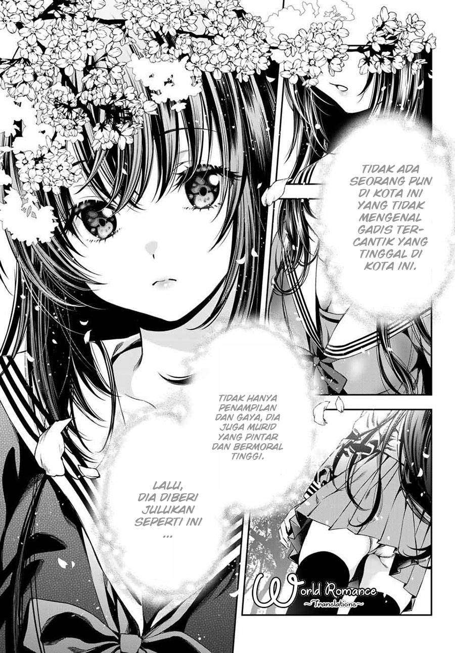 Tonimo Kakunimo Chapter 1 Gambar 16