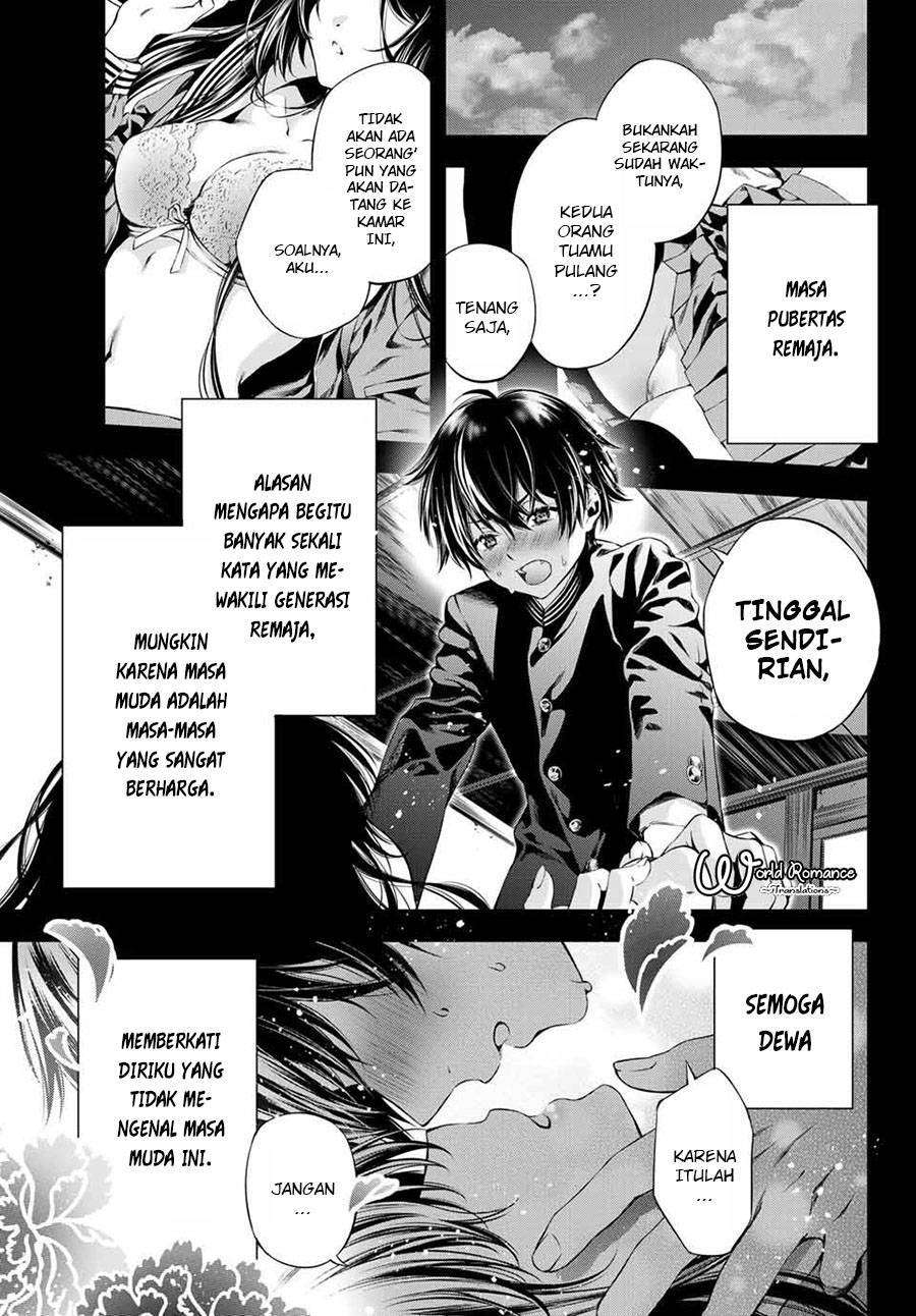 Baca  Tonimo Kakunimo Chapter 1 Gambar 2