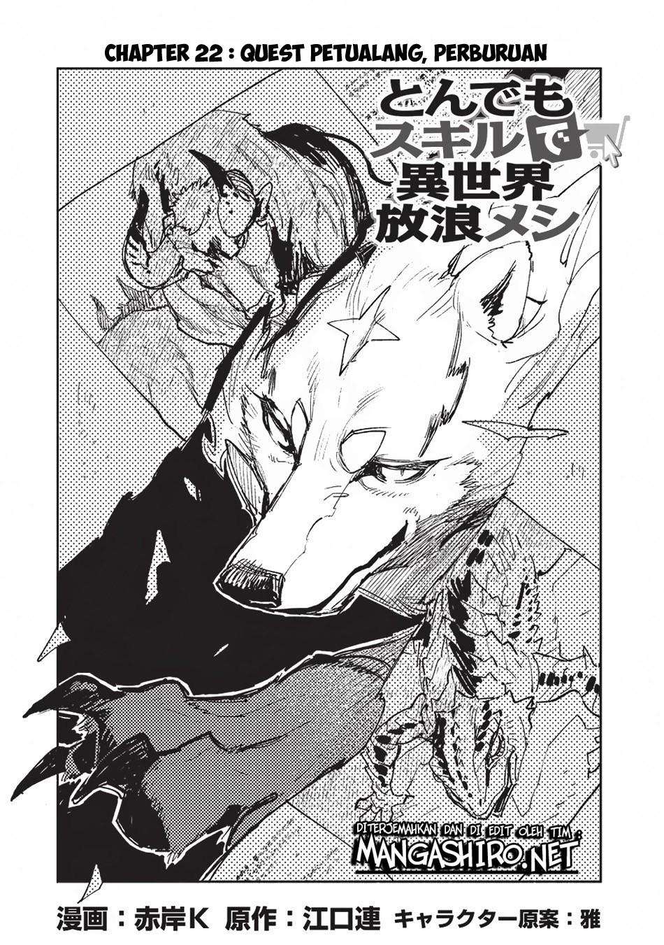Baca Tondemo Skill de Isekai Hourou Meshi Chapter 22 Gambar 2