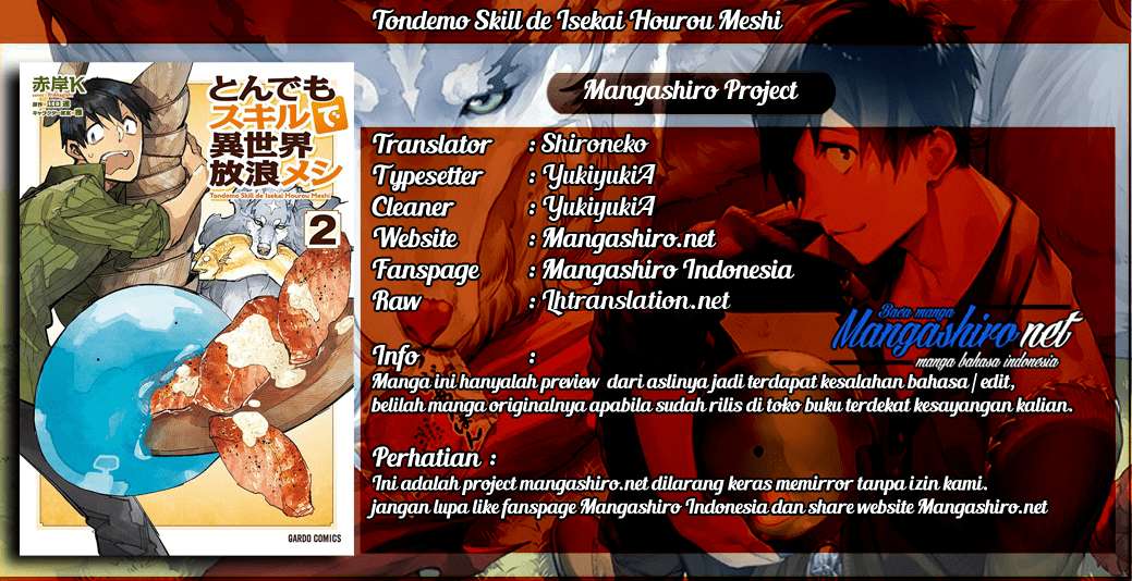 Baca Komik Tondemo Skill de Isekai Hourou Meshi Chapter 19 Gambar 1
