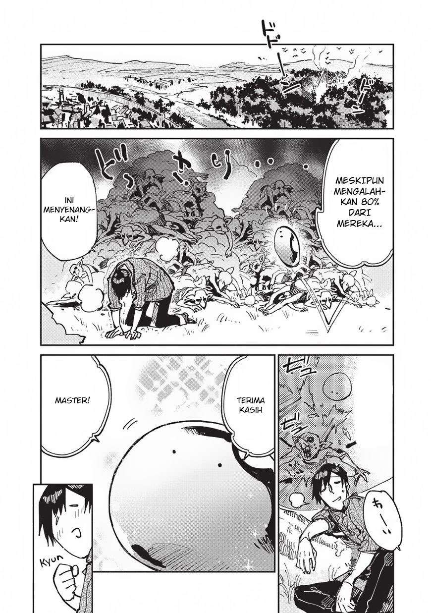 Tondemo Skill de Isekai Hourou Meshi Chapter 19 Gambar 16