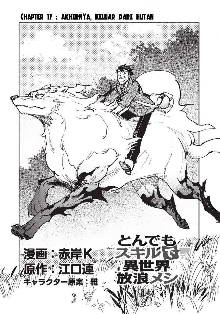 Baca Tondemo Skill de Isekai Hourou Meshi Chapter 17 Gambar 2