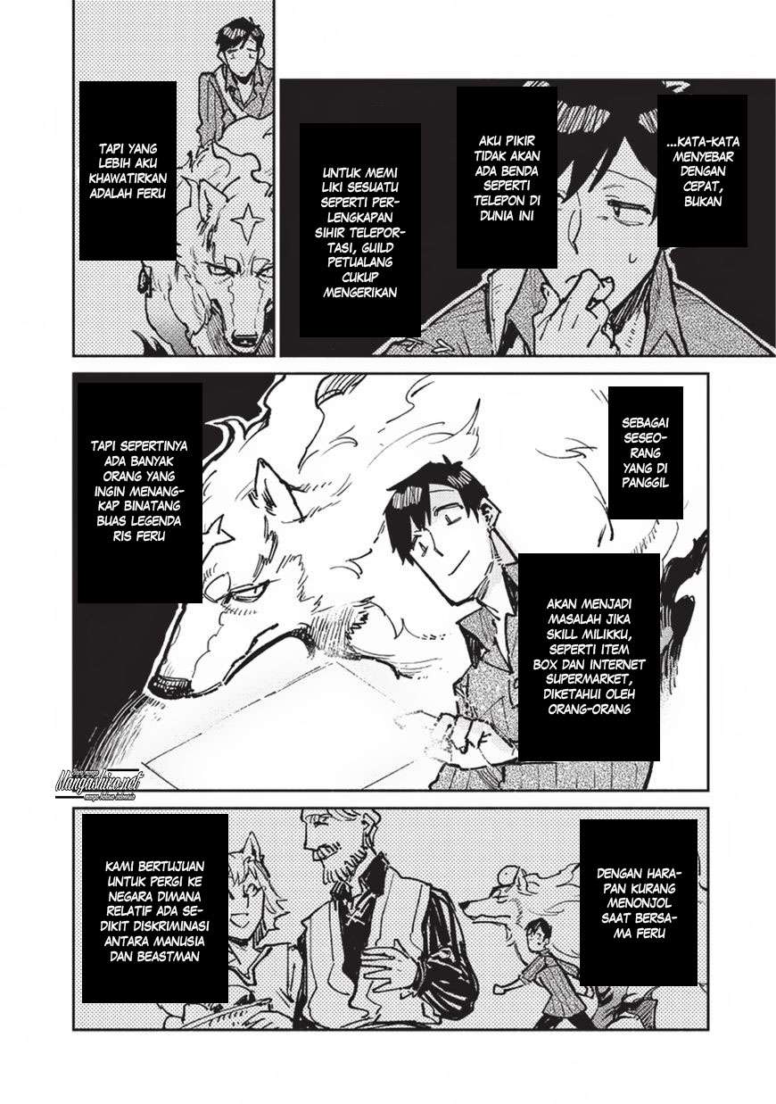 Tondemo Skill de Isekai Hourou Meshi Chapter 17 Gambar 20