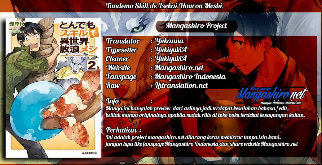 Baca Komik Tondemo Skill de Isekai Hourou Meshi Chapter 16 Gambar 1