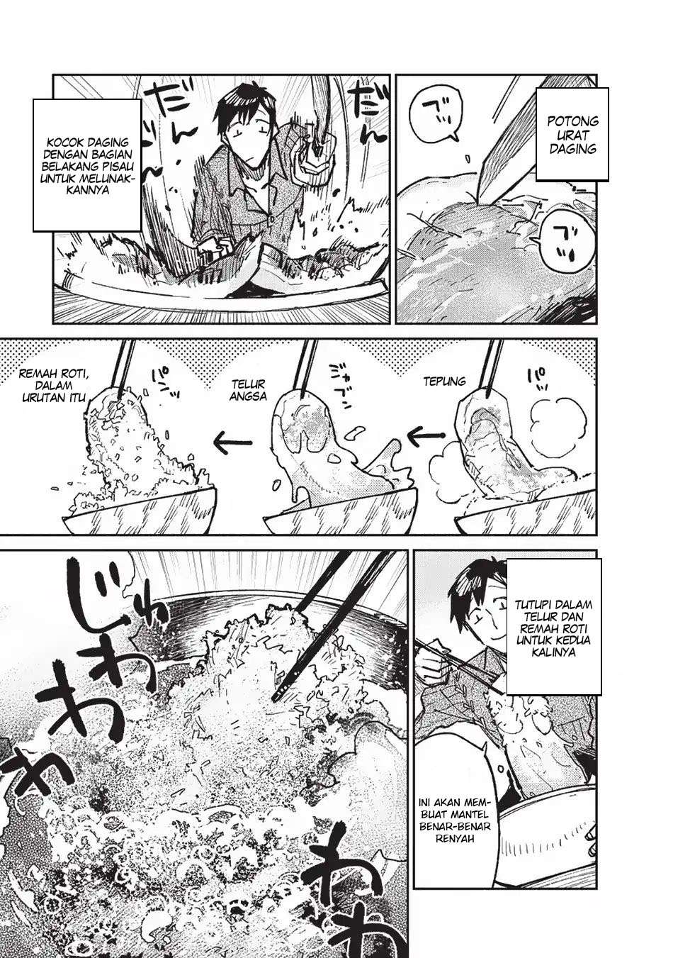 Tondemo Skill de Isekai Hourou Meshi Chapter 16 Gambar 23
