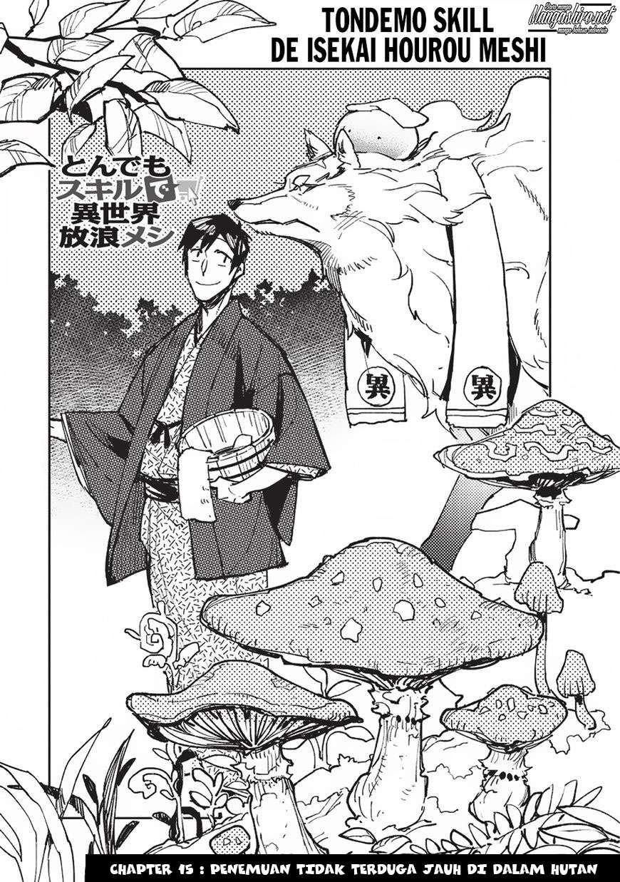 Baca  Tondemo Skill de Isekai Hourou Meshi Chapter 15 Gambar 2