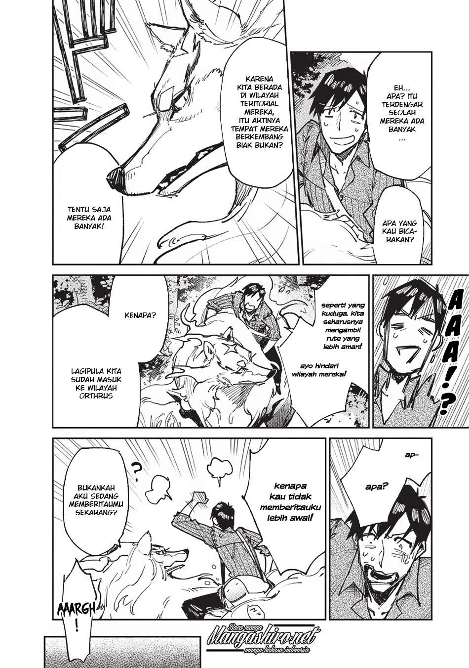 Tondemo Skill de Isekai Hourou Meshi Chapter 14 Gambar 6