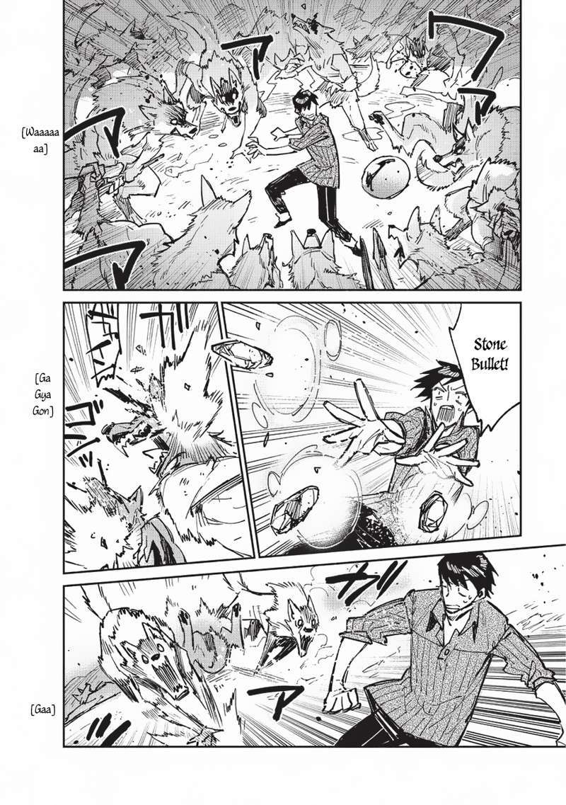 Tondemo Skill de Isekai Hourou Meshi Chapter 13 Gambar 14