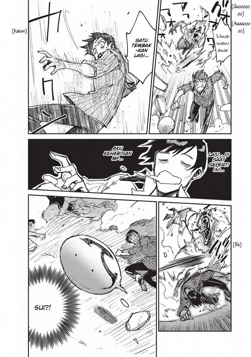 Tondemo Skill de Isekai Hourou Meshi Chapter 13 Gambar 20